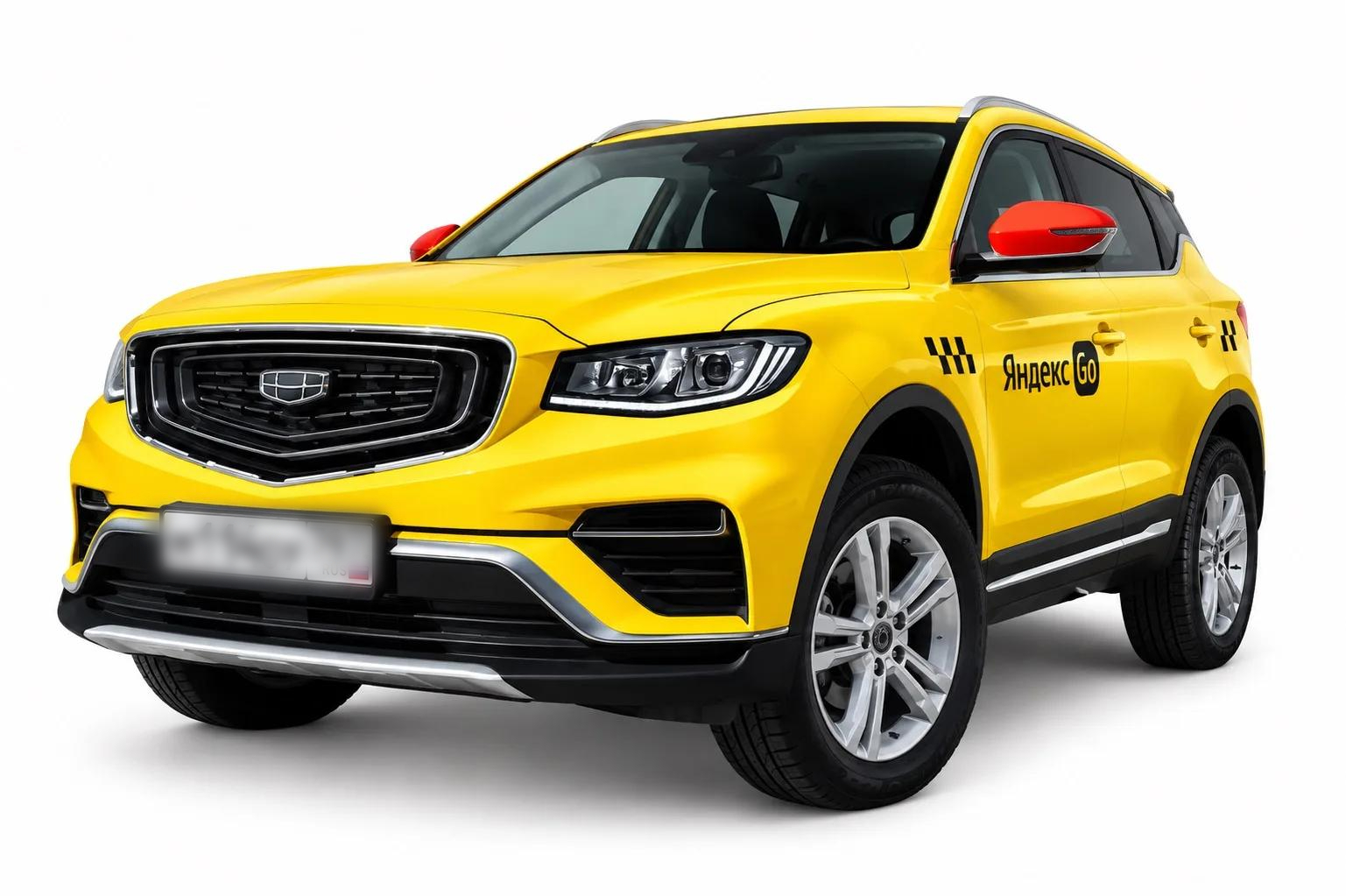 Geely Atlas Pro — под выкуп
