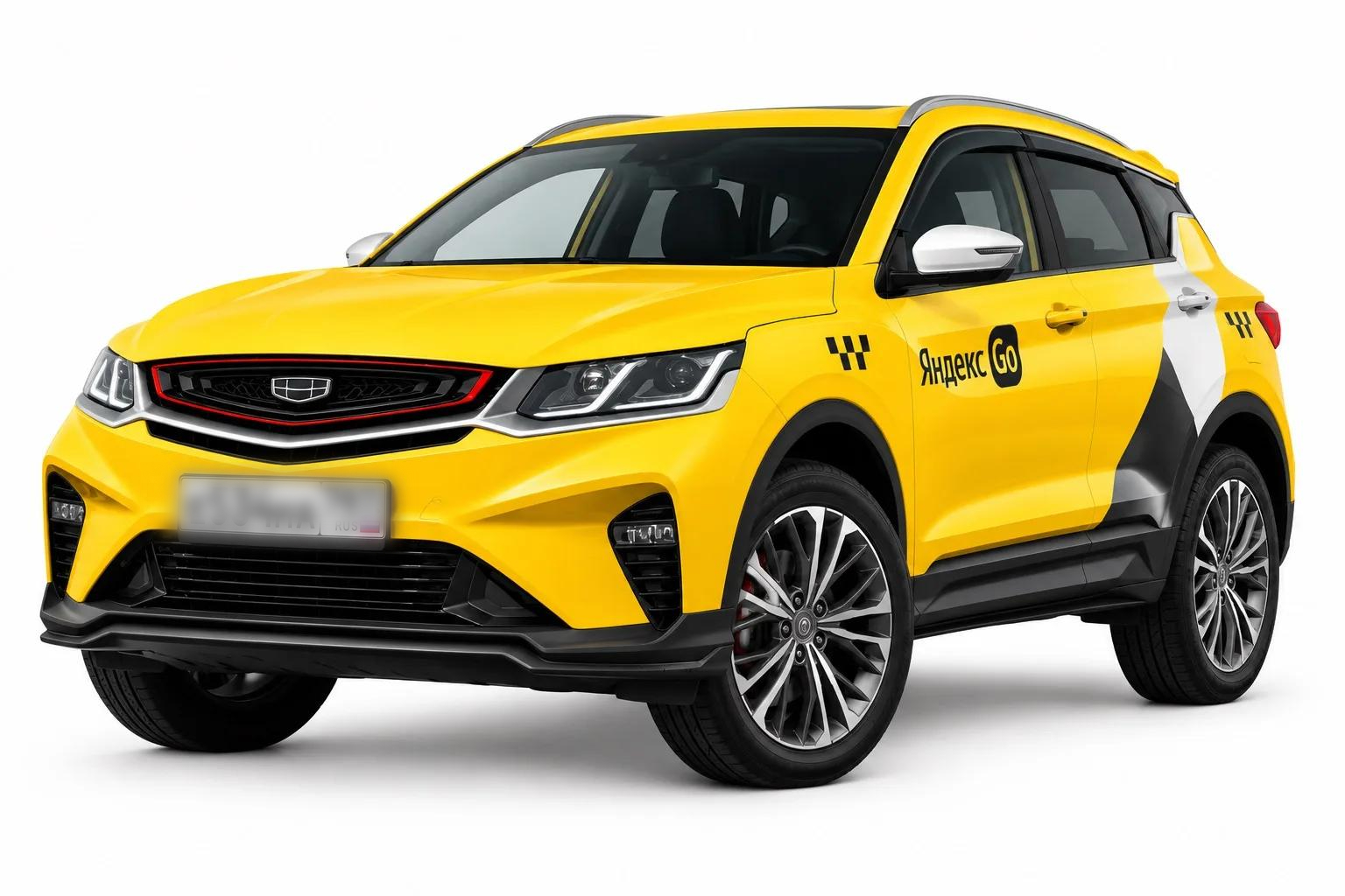 Geely Coolray — под выкуп