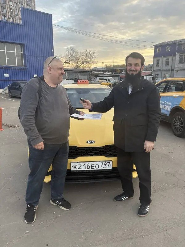 Ещё один автомобиль теперь в собственности
